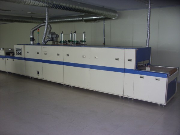 e8aebe7c649686485b730bcb34c5fd4d_1516362336_3011.JPG