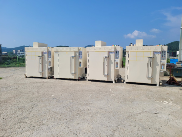 aa1501ef67ac5e55e8d6c68eb2cc9438_1690673125_9861.jpg