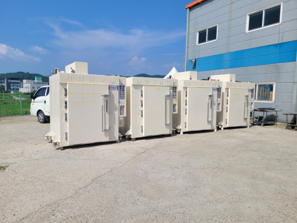 aa1501ef67ac5e55e8d6c68eb2cc9438_1690673133_6739.jpg
