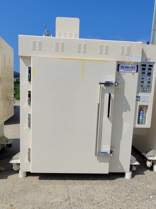 aa1501ef67ac5e55e8d6c68eb2cc9438_1690673157_3778.jpg